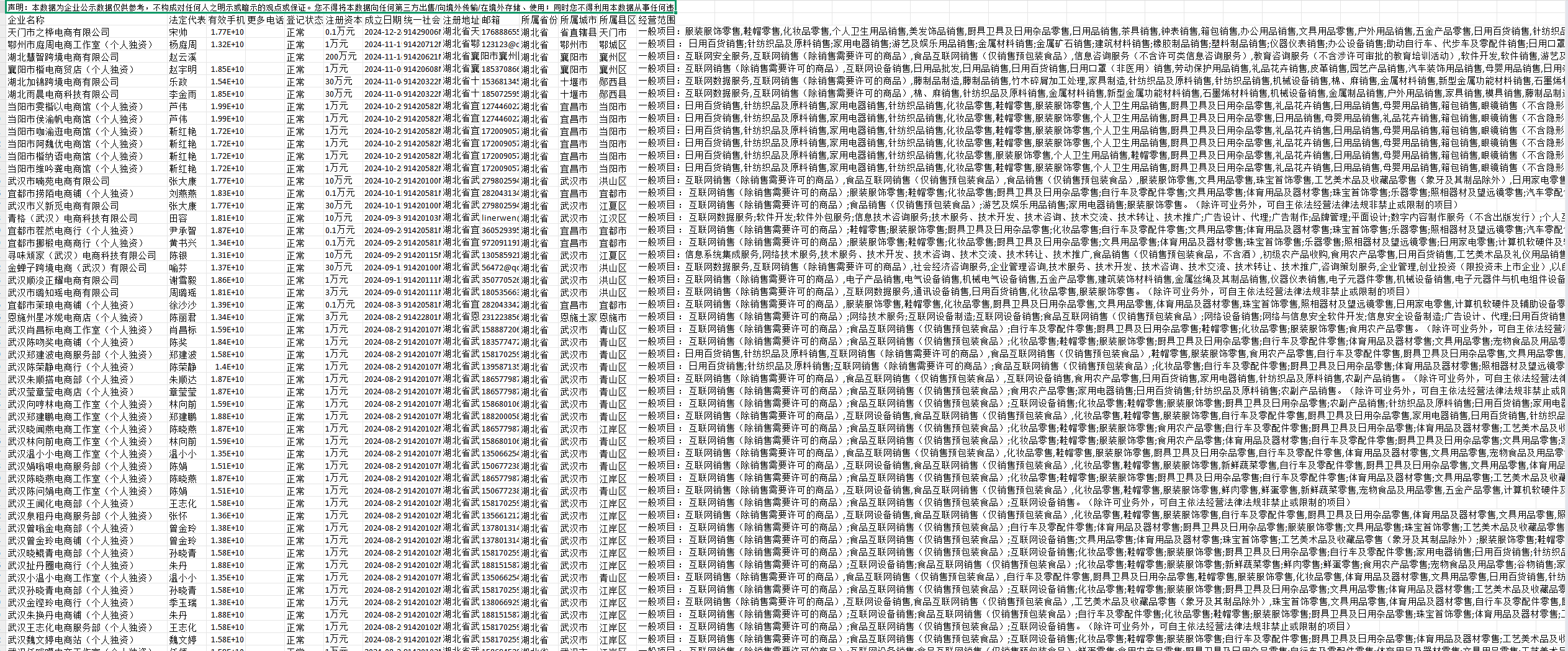 1756461916364839.png image.png