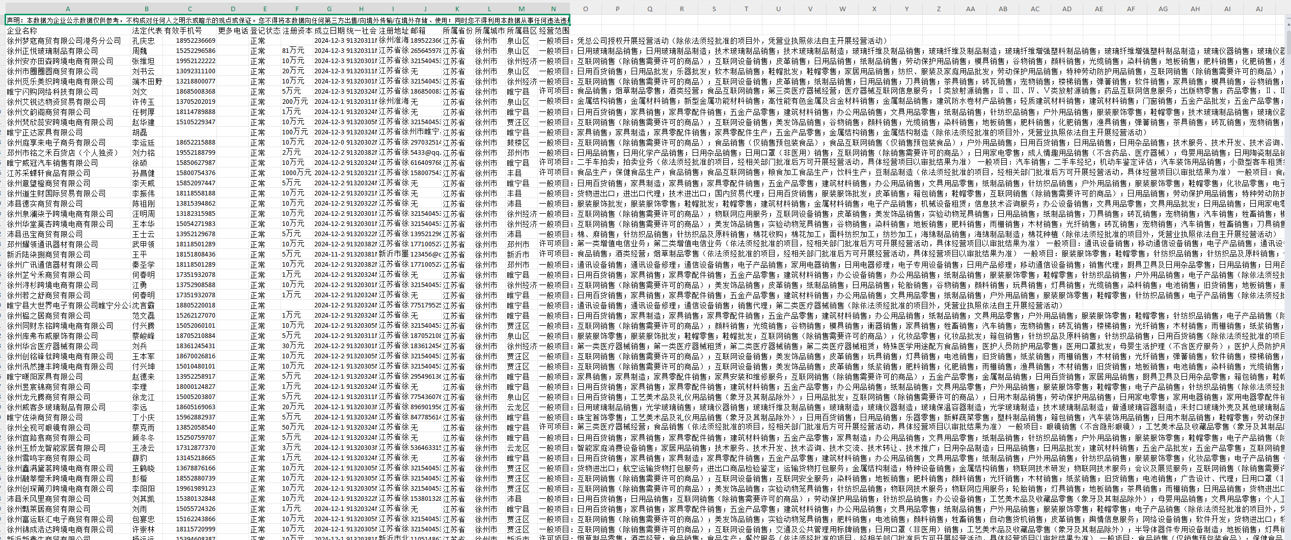 1756690681460578.png image.png