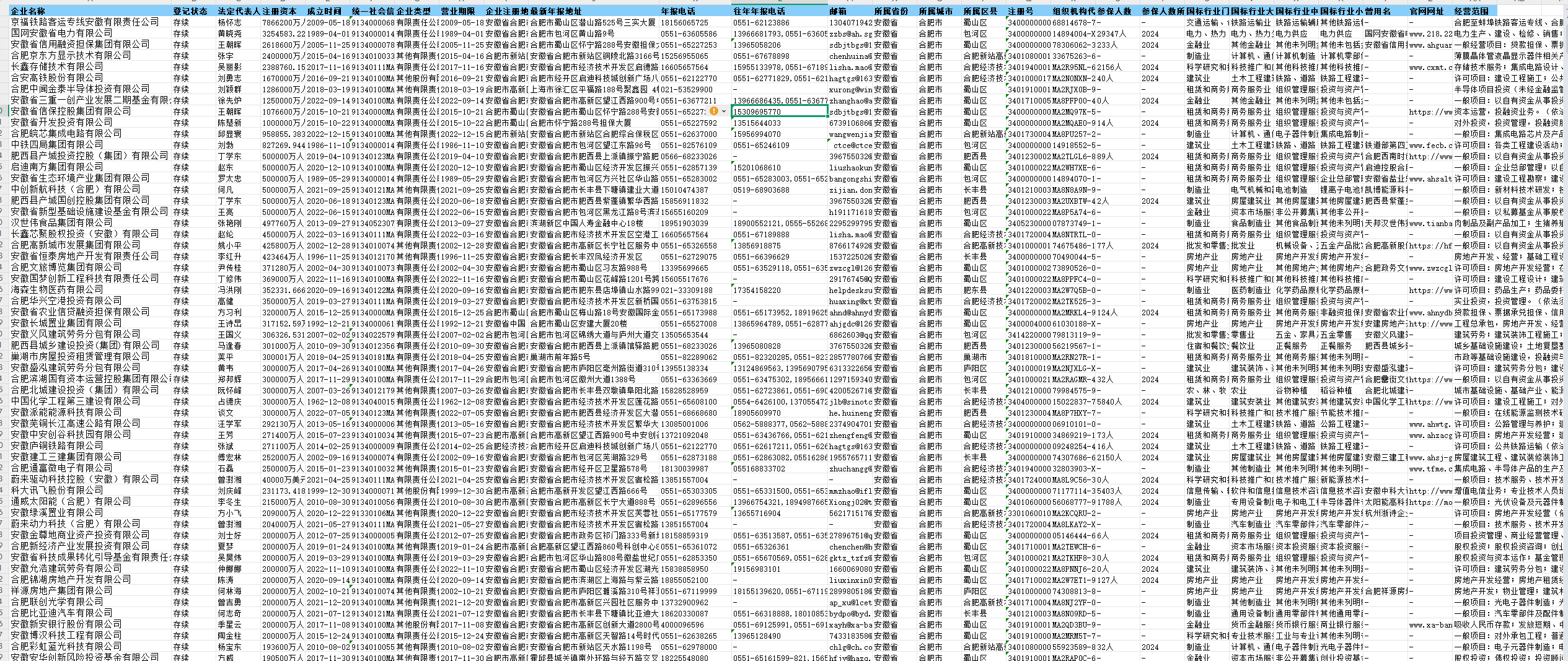 1756706556721572.png image.png