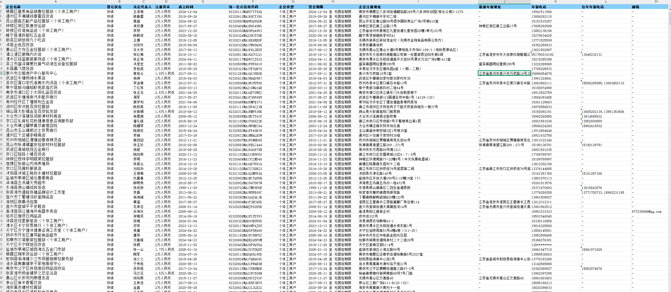 1756716133655496.png image.png